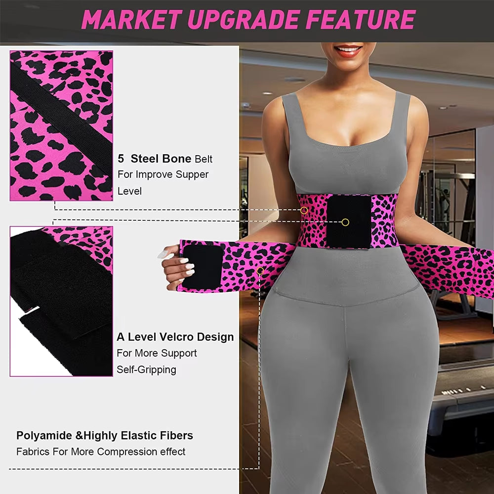 Cheetah Waist Trainer